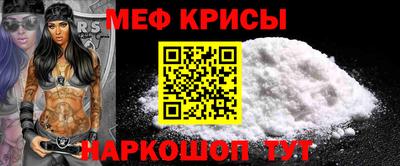 MDMA Будённовск