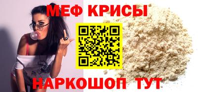MDMA Будённовск