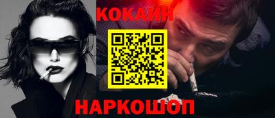 гашиш Бугуруслан