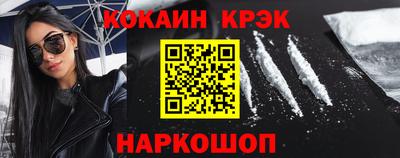 MDMA Будённовск