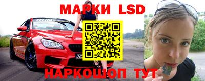 гашиш Бугуруслан