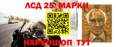 MDMA Будённовск