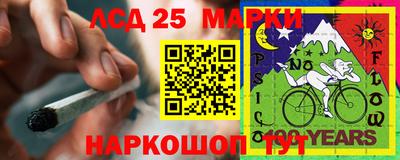 кокаин перу Бузулук