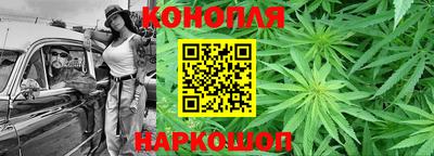 гашиш Бугуруслан