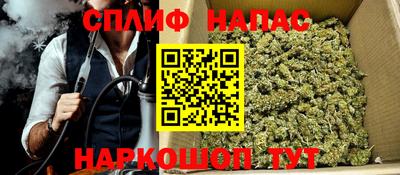 MDMA Будённовск