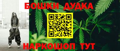 MDMA Будённовск