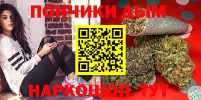MDMA Будённовск