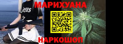 кокаин перу Бузулук