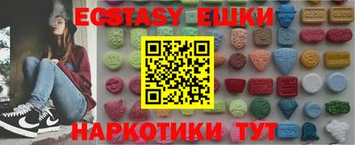 гашиш Бугуруслан