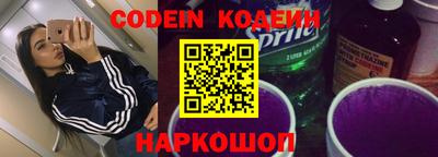 MDMA Будённовск