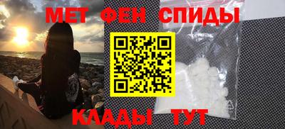 кокаин перу Бузулук