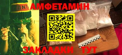 MDMA Будённовск