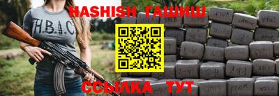 MDMA Будённовск