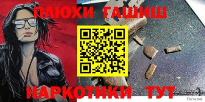 MDMA Будённовск